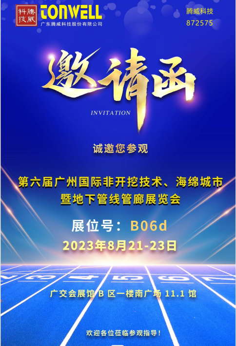 1693186633849717.png image.png